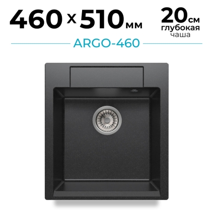 Мойка кухонная POLYGRAN ARGO 460 (черный №16)